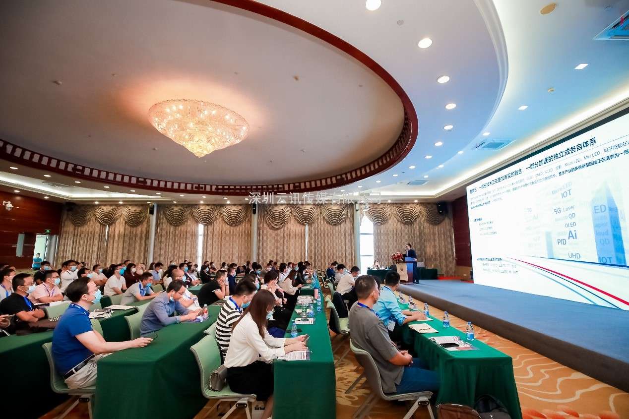 追元宇宙、MLED、電子紙等熱門(mén)顯示觸控行業(yè)趨勢 就在2022深圳國際全觸與顯示展