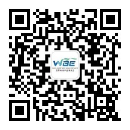 WBE2023世界電池產(chǎn)業(yè)博覽會(huì )暨第8屆亞太電池展