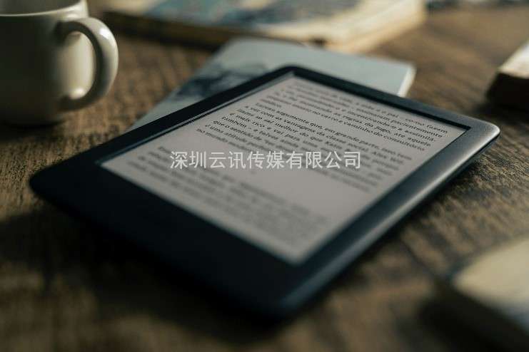 參觀(guān)預登記|2022深圳國際全觸與顯示展信息全公開(kāi)!會(huì )議、技術(shù)、產(chǎn)品名錄”一網(wǎng)打盡