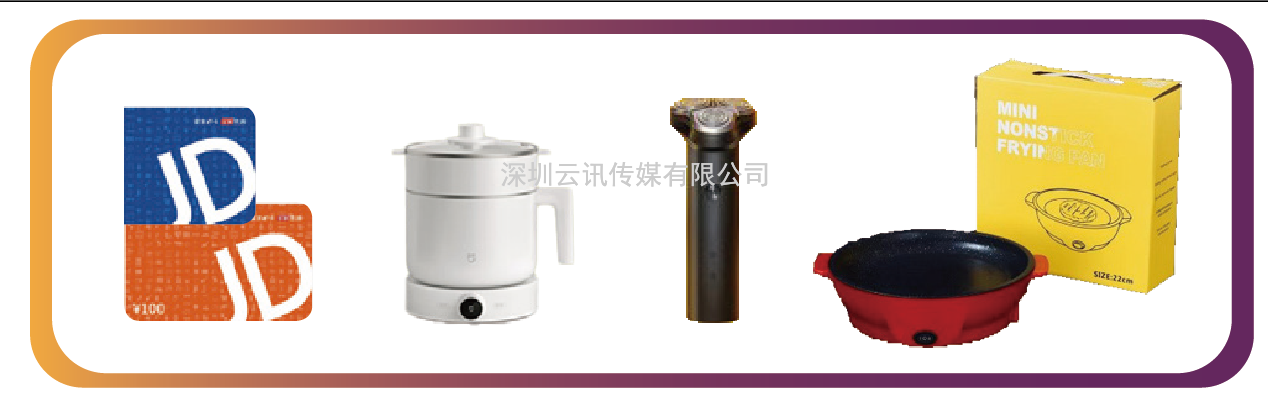 參觀(guān)預登記|2022深圳國際全觸與顯示展信息全公開(kāi)!會(huì )議、技術(shù)、產(chǎn)品名錄”一網(wǎng)打盡