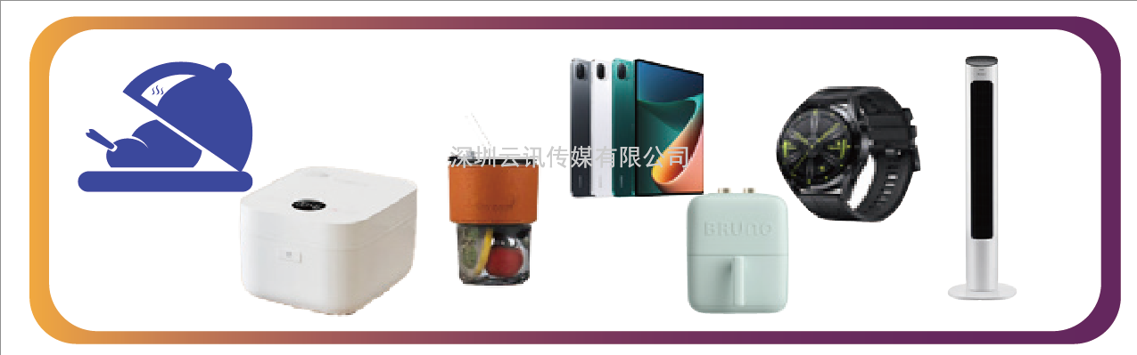 參觀(guān)預登記|2022深圳國際全觸與顯示展信息全公開(kāi)!會(huì )議、技術(shù)、產(chǎn)品名錄”一網(wǎng)打盡