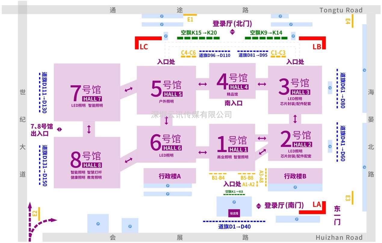 2023CNLL - 寧波·廈門(mén)國際照明展覽會(huì )招展火熱進(jìn)行中
