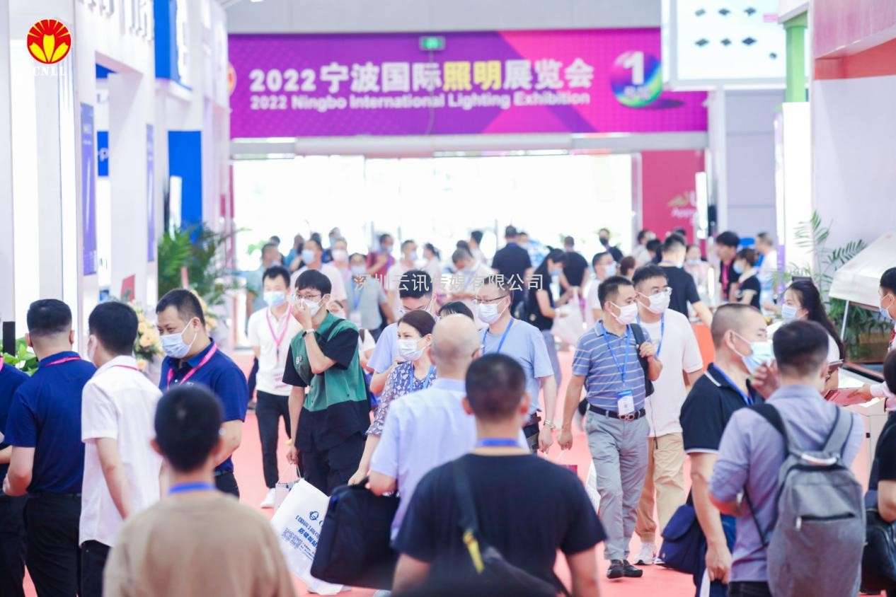 展位告急！2023寧波國際照明展覽會(huì )數館售罄！