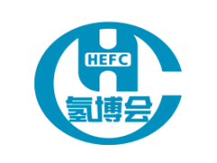 2023第九屆中國深圳國際氫能與燃料電池汽車(chē)及加氫站設備展覽會(huì )暨論壇