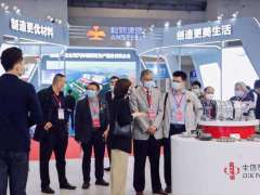 火熱預定 | 2023中國智能汽車(chē)技術(shù)展及整零對接活動(dòng)釋放新動(dòng)能！