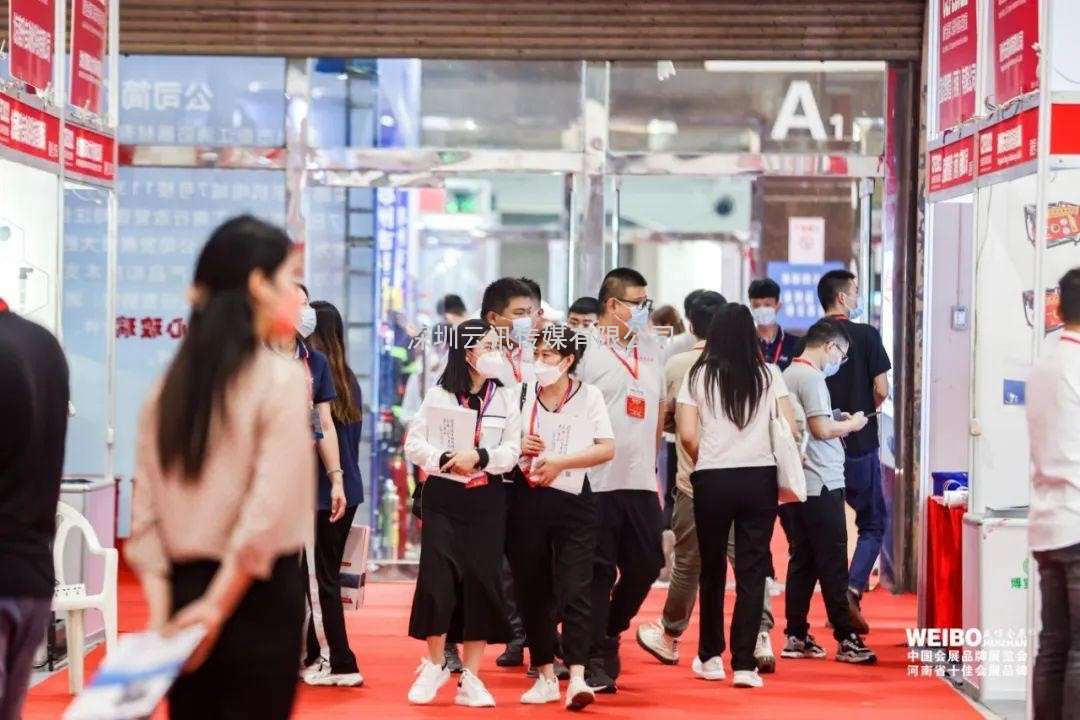 5月24日，這場(chǎng)國內區域性消防行業(yè)品牌盛會(huì )不可錯過(guò)！