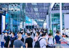 信息技術(shù)應用創(chuàng  )新產(chǎn)業(yè)步入高速發(fā)展黃金期