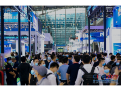 春回大地 相約鵬城，CITE 2023向您發(fā)出邀請