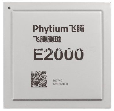 CITE2023提前探展：數千項科技新品亮相！