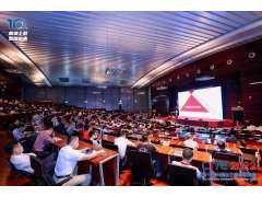 CITE2023系列高端論壇重磅來(lái)襲，強勢聚焦中國電子信息產(chǎn)業(yè)
