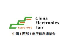 第十一屆中國（西部）電子信息博覽會(huì )