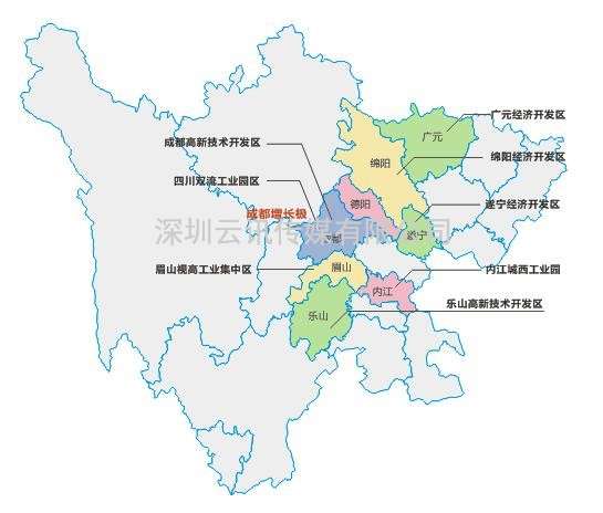 W十一届中国（襉KQ电子信息博览会