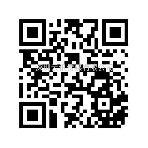 EeIE智博會(huì )▏探索智造·工廠(chǎng)數智化轉型與技術(shù)應用智造展示&高峰論壇