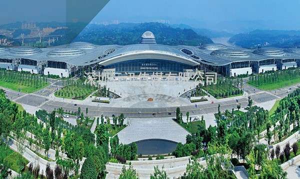 助力成渝雙城經(jīng)濟圈，2023中國（重慶）電子信息助力產(chǎn)業(yè)融合高峰論壇即將啟幕
