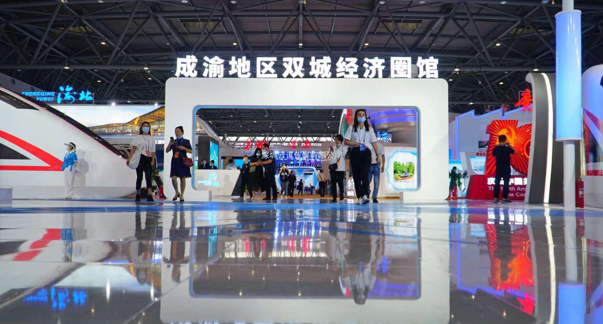 助力成渝雙城經(jīng)濟圈，2023中國（重慶）電子信息助力產(chǎn)業(yè)融合高峰論壇即將啟幕