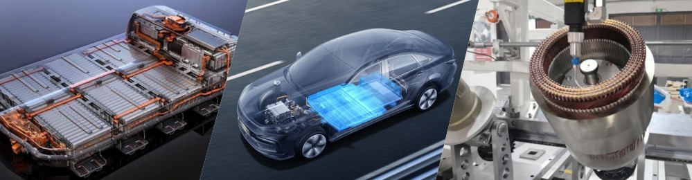 AUTO TECH 2023 廣州國際新能源汽車(chē)產(chǎn)業(yè)智能制造技術(shù)展覽會(huì )