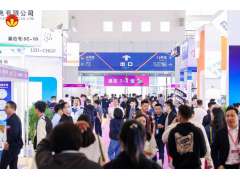 2023廈門(mén)照明展將于7/13-15盛開(kāi)開(kāi)幕，展位火熱預售中！