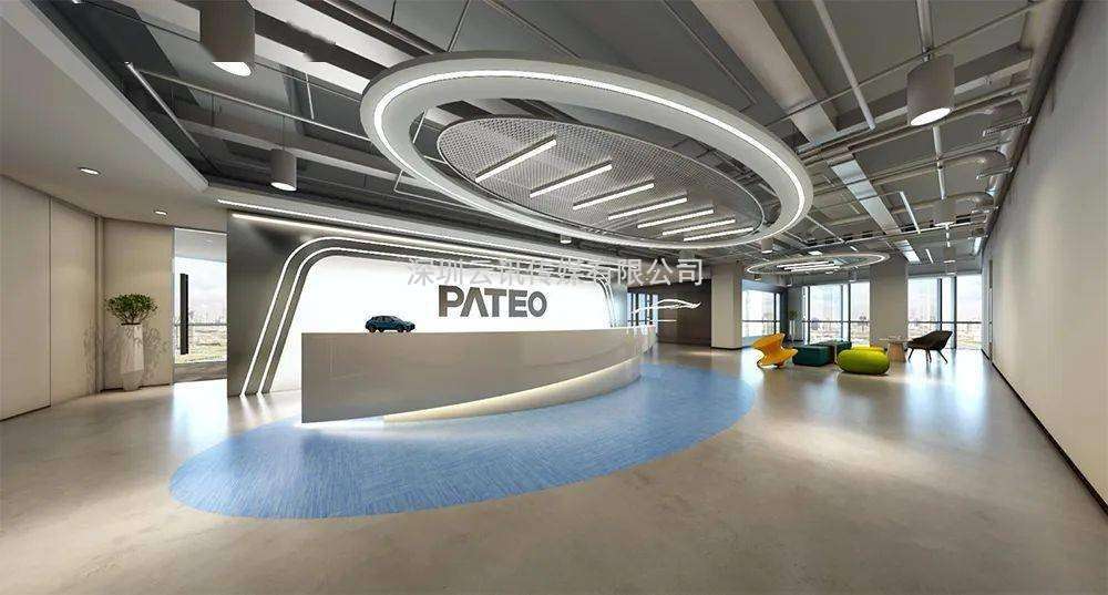 PATEO博泰車(chē)聯(lián)網(wǎng)，確認參展！ | AUTO TECH 2023 廣州國際汽車(chē)技術(shù)展