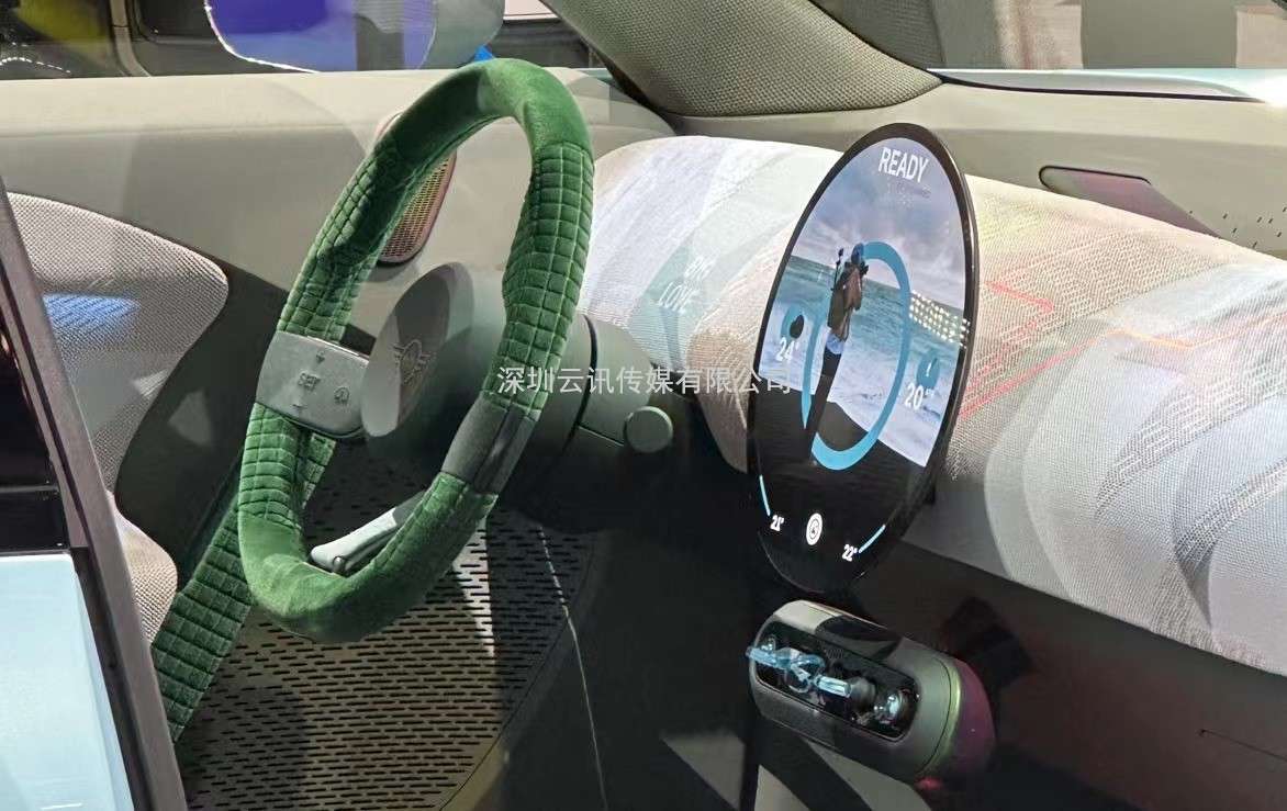 車(chē)載顯示迎來(lái)發(fā)展新拐點(diǎn)，2023深圳國際車(chē)載顯示技術(shù)展為您揭曉  重磅來(lái)襲！