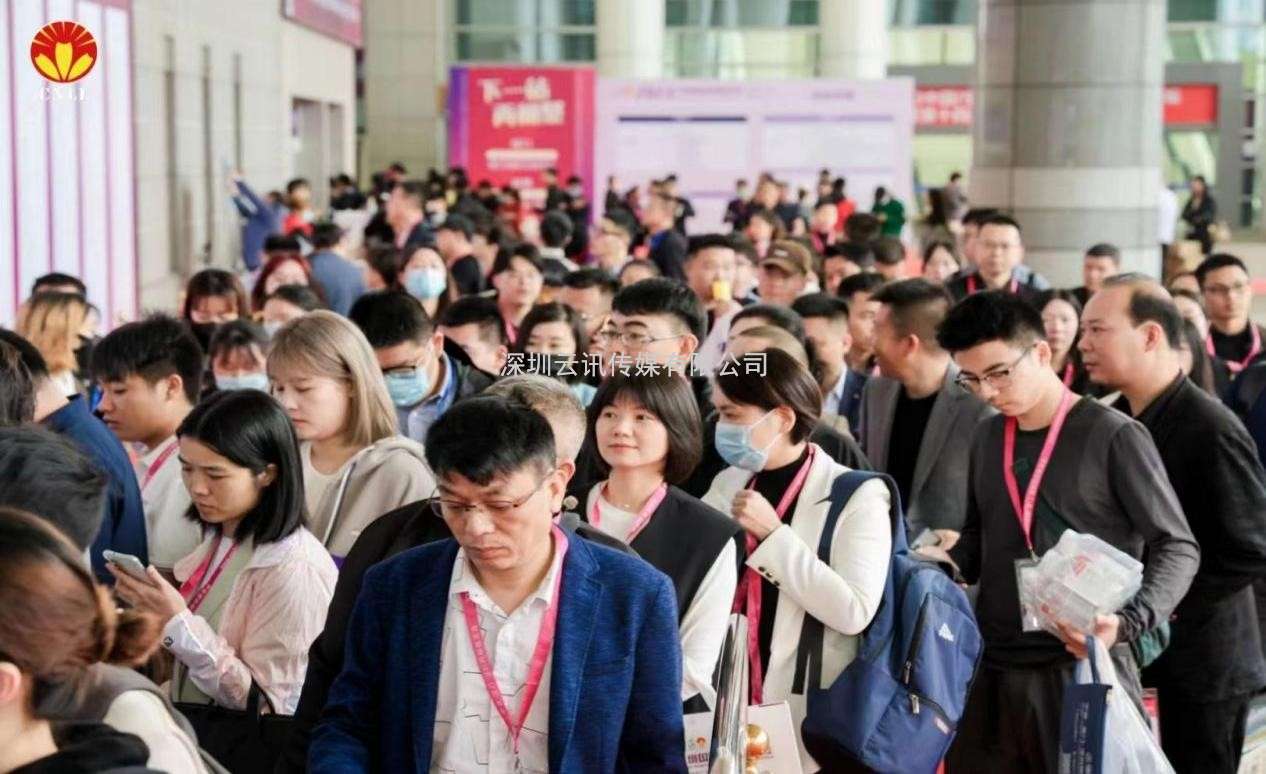 2023深圳國際照明展風(fēng)動(dòng)鵬城，展位預售火熱進(jìn)行中