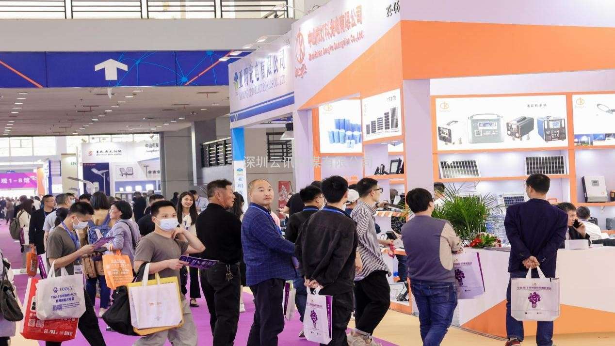 2023深圳國際照明展風(fēng)動(dòng)鵬城，展位預售火熱進(jìn)行中
