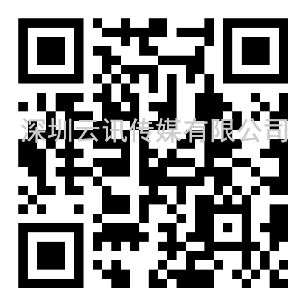 西部電博會(huì )高科技企業(yè)大盤(pán)點(diǎn)—PCB篇