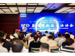 多場(chǎng)景黑科技全接觸！2023深圳國際全觸與顯示展觸及未來(lái)大有可為