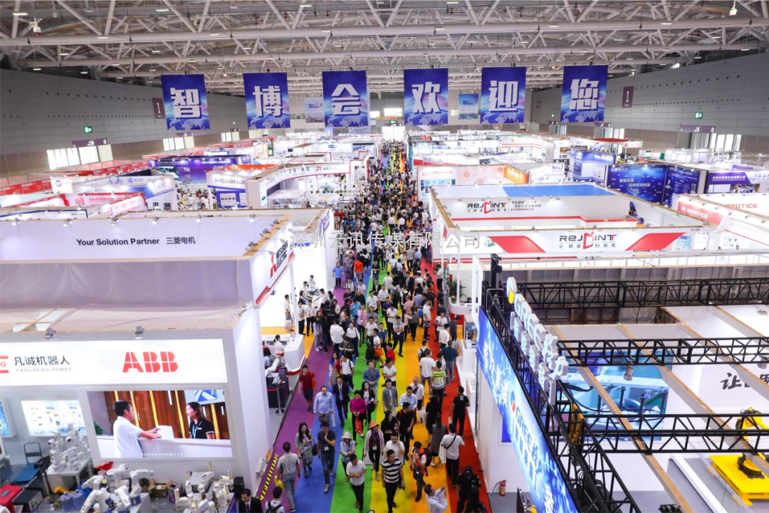 工業(yè)浪潮“熱襲”鵬城，2023 EeIE智博會(huì )即將開(kāi)啟，倒計時(shí)中！