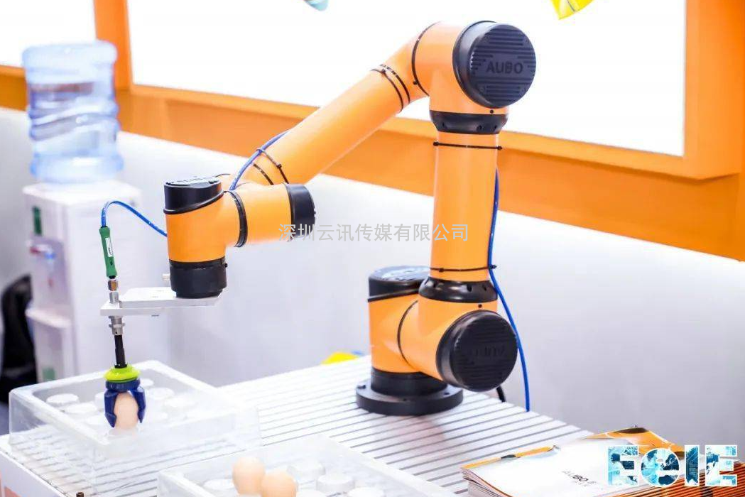 工業(yè)浪潮“熱襲”鵬城，2023 EeIE智博會(huì )即將開(kāi)啟，倒計時(shí)中！