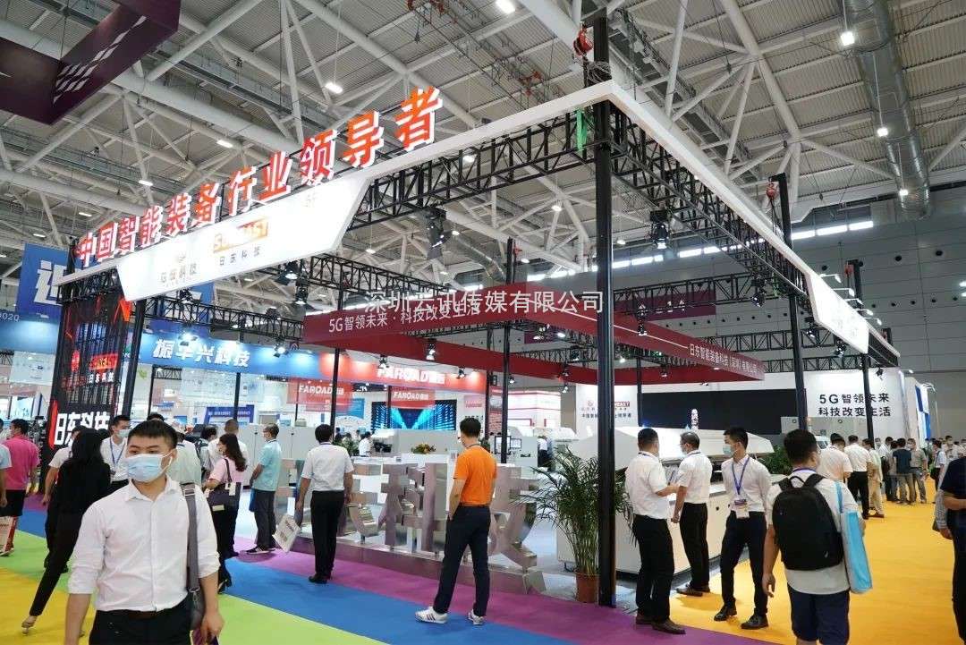 工業(yè)浪潮“熱襲”鵬城，2023 EeIE智博會(huì )即將開(kāi)啟，倒計時(shí)中！