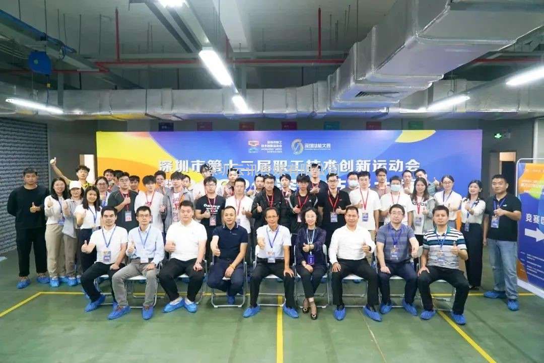 工業(yè)浪潮“熱襲”鵬城，2023 EeIE智博會(huì )即將開(kāi)啟，倒計時(shí)中！