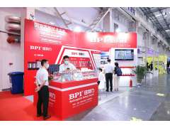 謀行業(yè)創(chuàng  )新發(fā)展，CEEASIA詮釋電源產(chǎn)業(yè)蓬勃趨勢