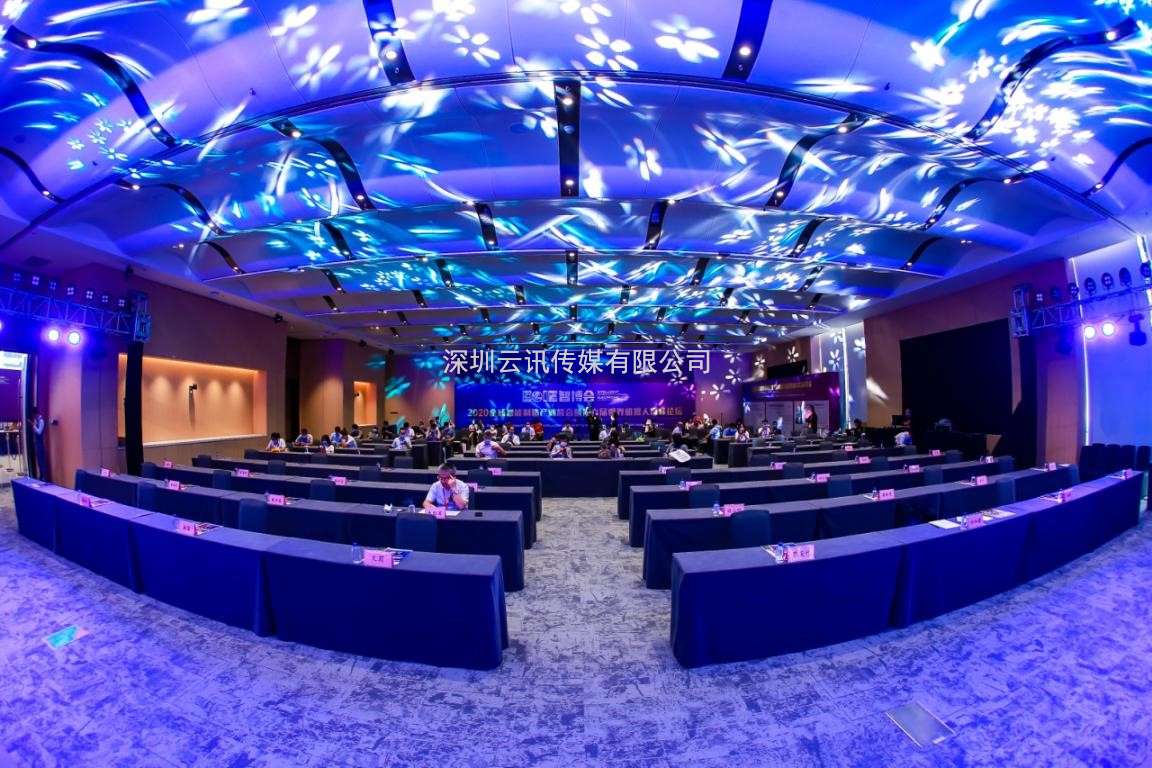 數智轉型，裝備先行 | EeIE2023智能制造領(lǐng)袖峰會(huì )暨第七屆智能制造高峰論壇即將與您見(jiàn)面!