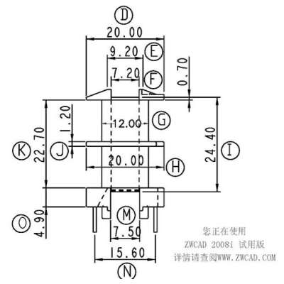 HX-2516-1 EE25立式雙槽(5+5P)