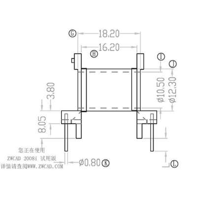 HX-2801-1 ER28臥式(6+6P)