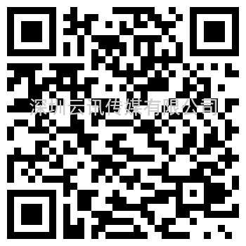展會(huì )有約|第102屆中國電子展觀(guān)眾登記全面開(kāi)啟
