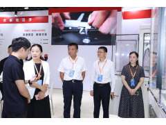 【“圳”興產(chǎn)業(yè)、“智”造福田】深圳市第十三屆職工技術(shù)創(chuàng  )新運動(dòng)會(huì )暨2023年深圳技能大賽—機器人系統集成項目職業(yè)技能競賽圓滿(mǎn)舉行
