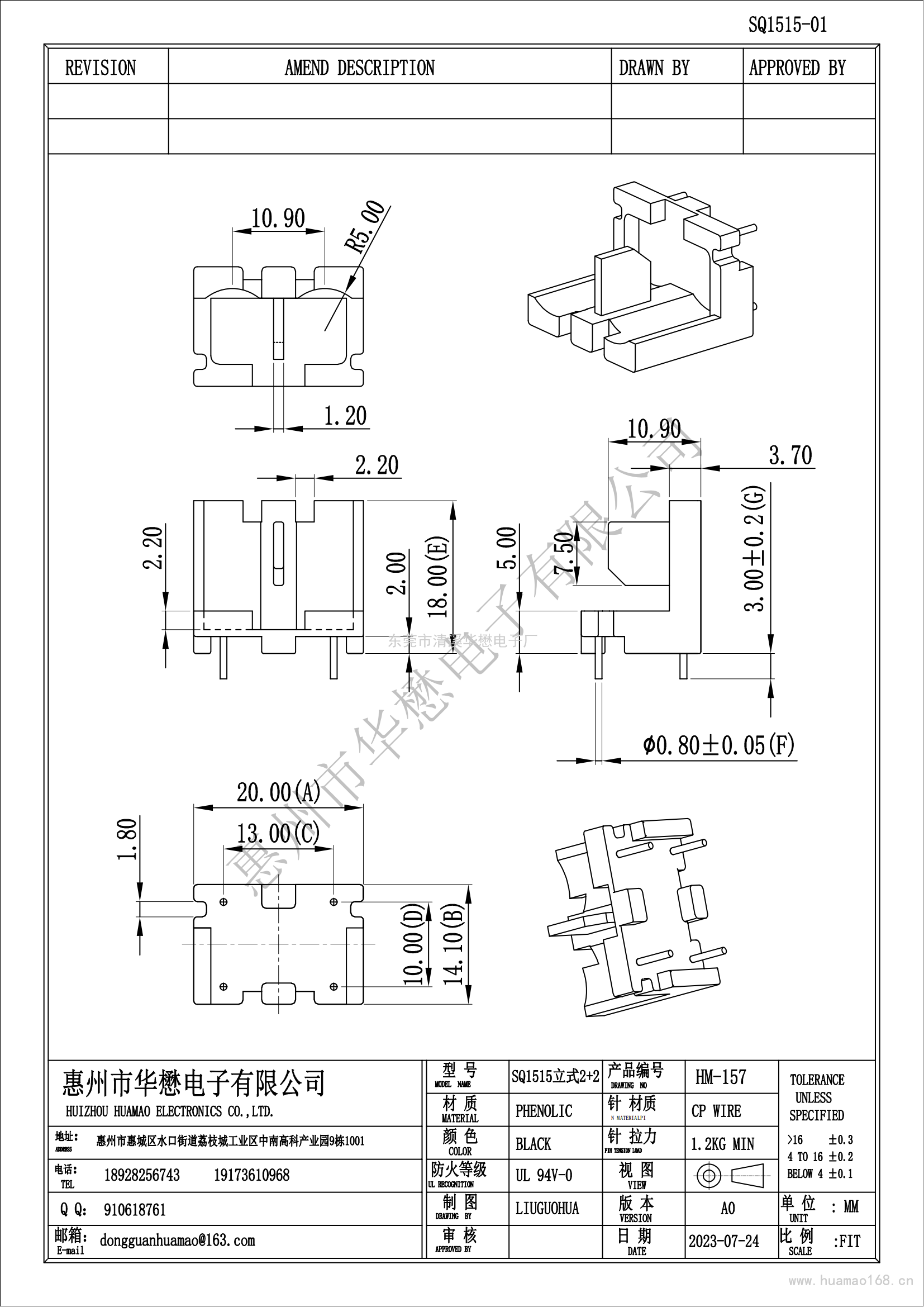 HM-157SQ1515-01