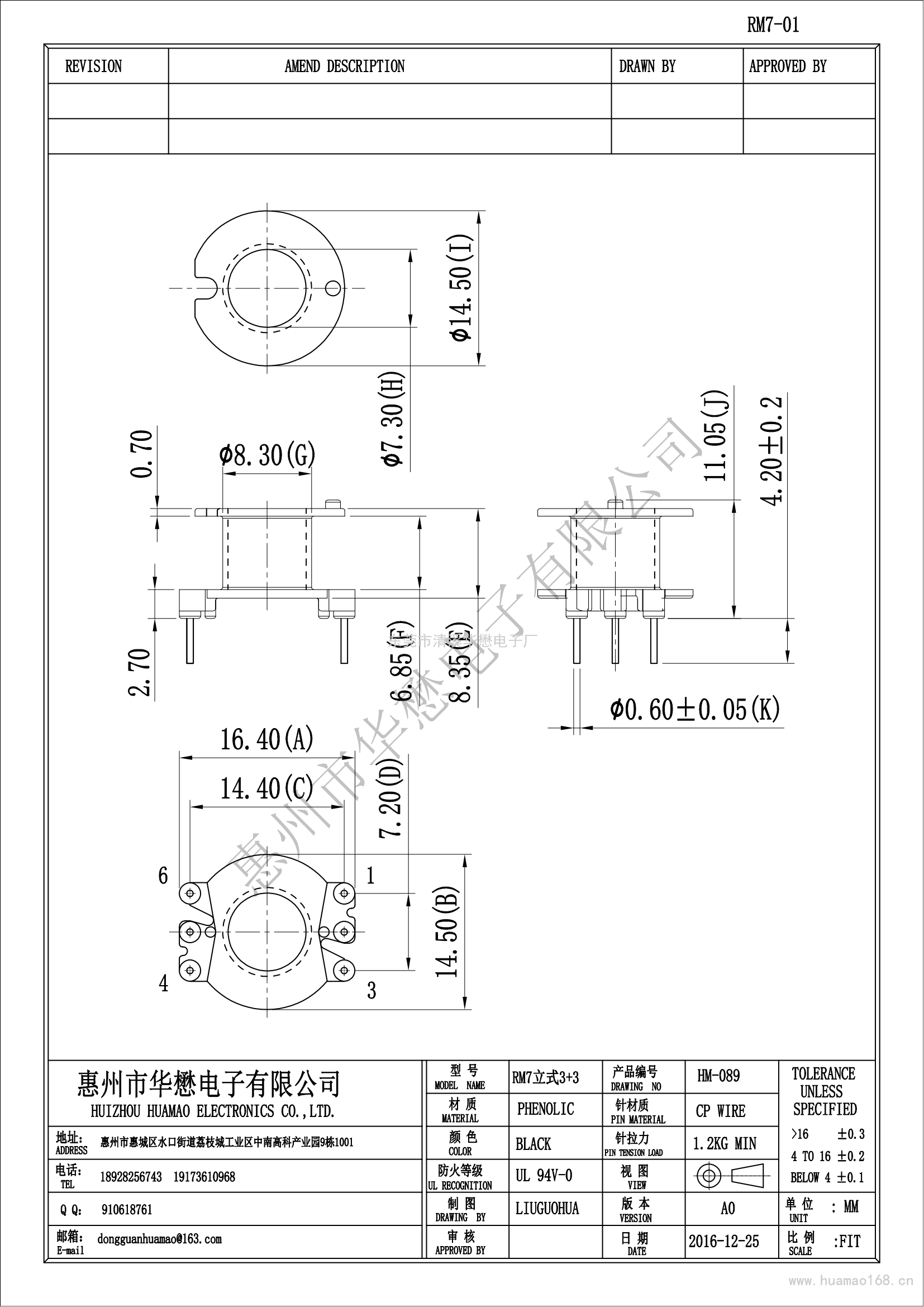 HM-089RM7-01