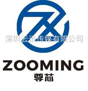 第102屆中國電子展開(kāi)幕在即，眾多集成電路優(yōu)質(zhì)企業(yè)閃亮登場(chǎng)