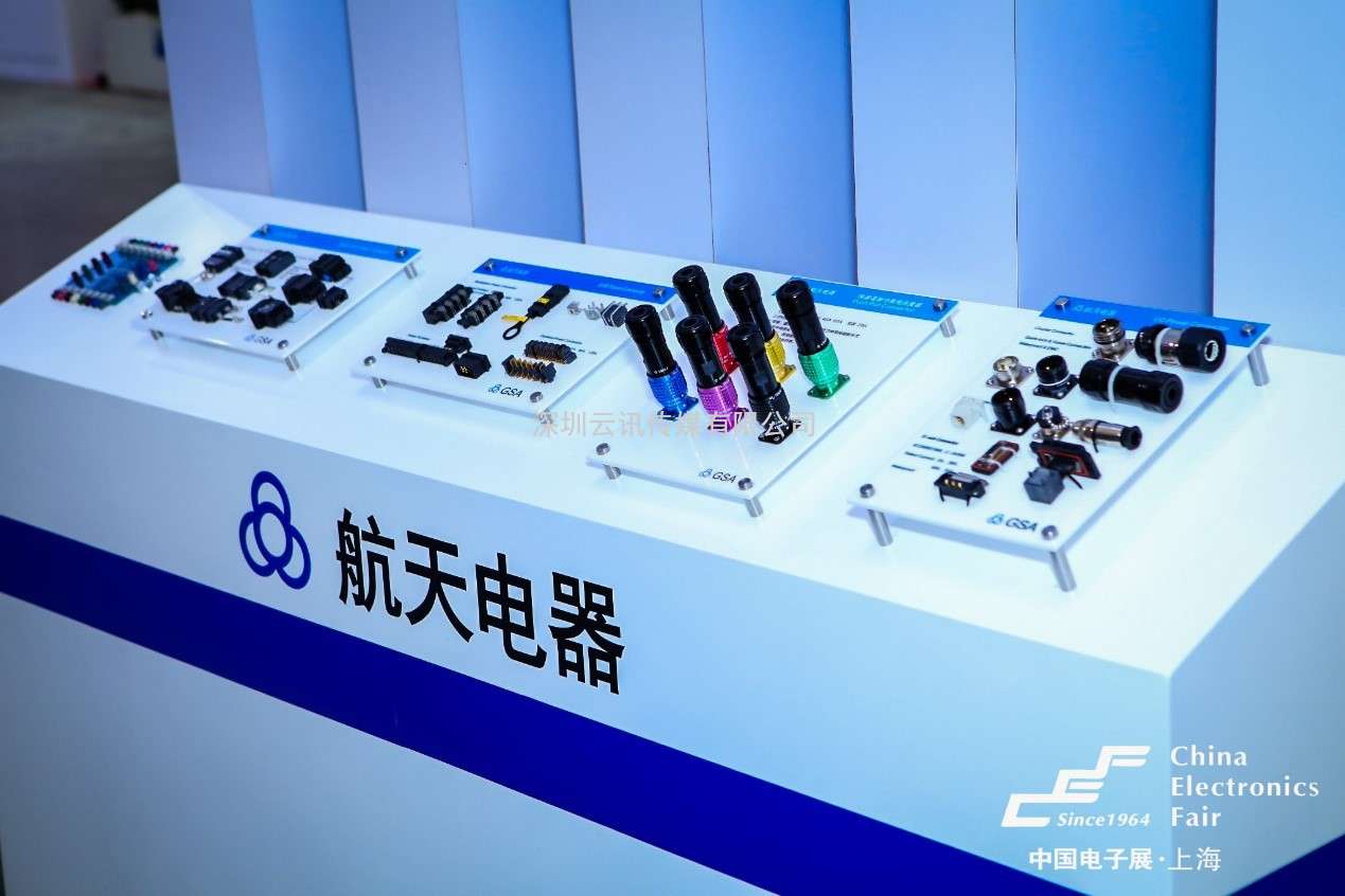 終極劇透|萬(wàn)眾期待的長(cháng)三角電子盛會(huì )即將開(kāi)幕！  102CEF開(kāi)幕倒計時(shí)！超強劇透來(lái)了，這些專(zhuān)業(yè)值得打卡