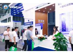 震撼來(lái)襲|CZFE2024第15屆鄭州消防應急展暨首屆建設工程消防產(chǎn)業(yè)博覽會(huì )