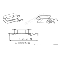 HX-3411B EE34螃蟹腳彎腳立式2+0針（HX-3411A配套