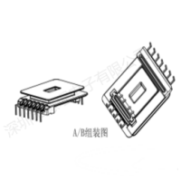 HX-4701A EE47彎腳L腳立式7+0針（HX-EE4701B配套）