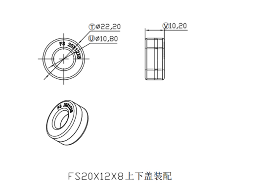 JW-FS20X12X8/上下蓋
