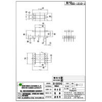 EE-1310-1