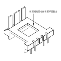 KH-EI5535 EI5535(4+3)P