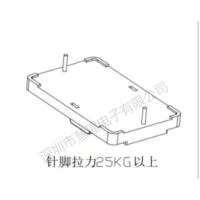 HXB-3929-1 BASE 底座 1+1針